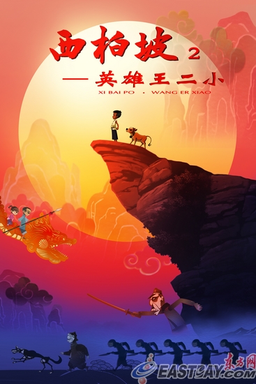 免费 美国 app store